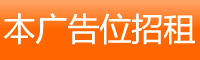發酵劑