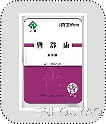 腎舒康