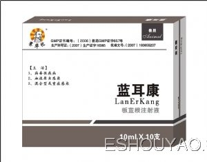 藍耳康
