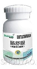 腸舒服