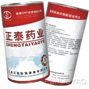 腸通-120