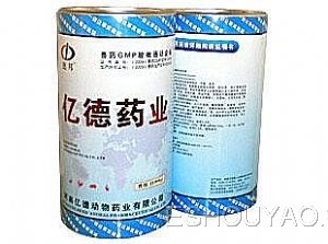 腸桿快克