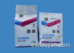費苯尼考