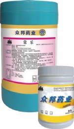 常樂（腸毒綜合癥.