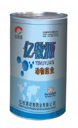 復合VB精華素