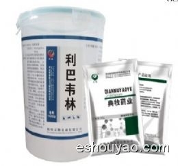 利巴韋林