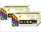 雙型基因工程干擾.