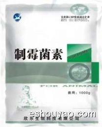 制霉菌素 脫霉劑.
