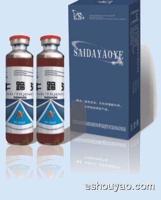 ?？谔阋咛匦?.