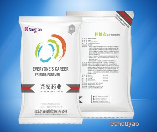 替福安-對支原體.