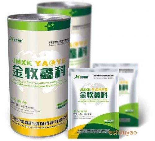 泰樂奇效