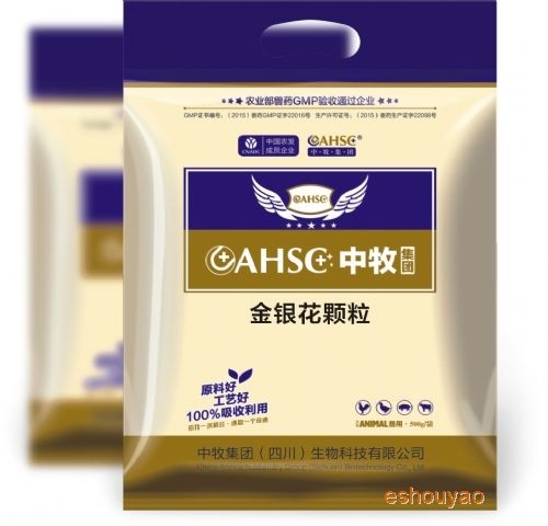 金銀花顆粒