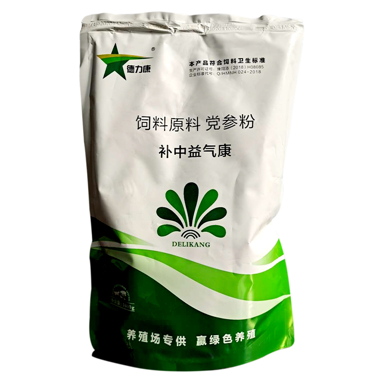 德力康--產品-.